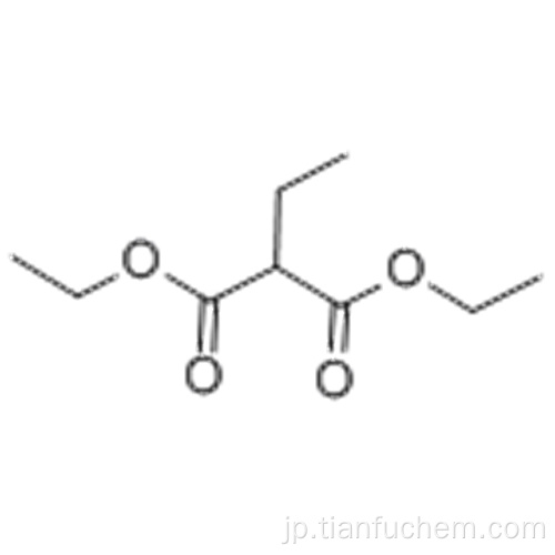 プロパン二酸、2-エチル - 、1,3-ジエチルエステルCAS 133-13-1